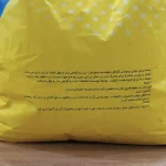 توضیحات کیسه بذر ذرت جتا